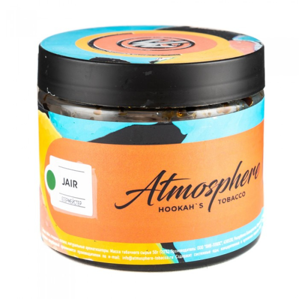 Табак Atmosphere Jair (Егермейстер) 250 гр в Воркуте