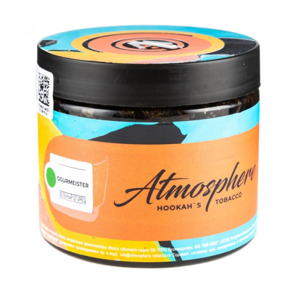 Табак Atmosphere Ogurmeister (Зеленый огурец) 250 гр в Воркуте