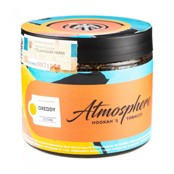 Табак Atmosphere Oreddy (Облепиха) 250 гр в Воркуте