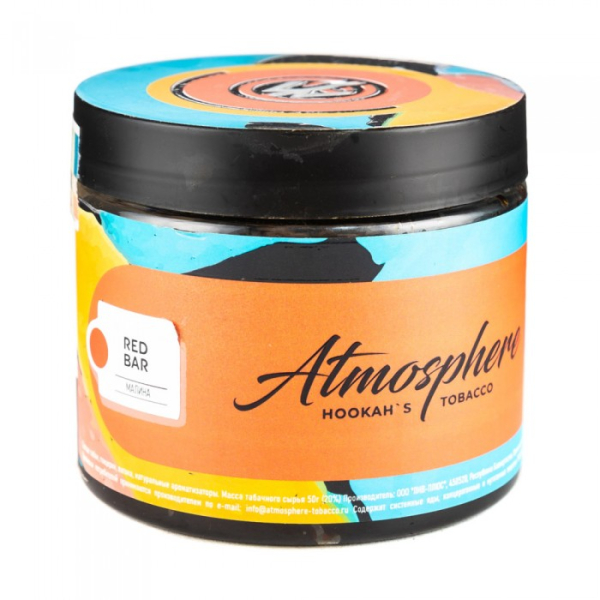 Табак Atmosphere Red Bar (Малина) 250 гр в Воркуте