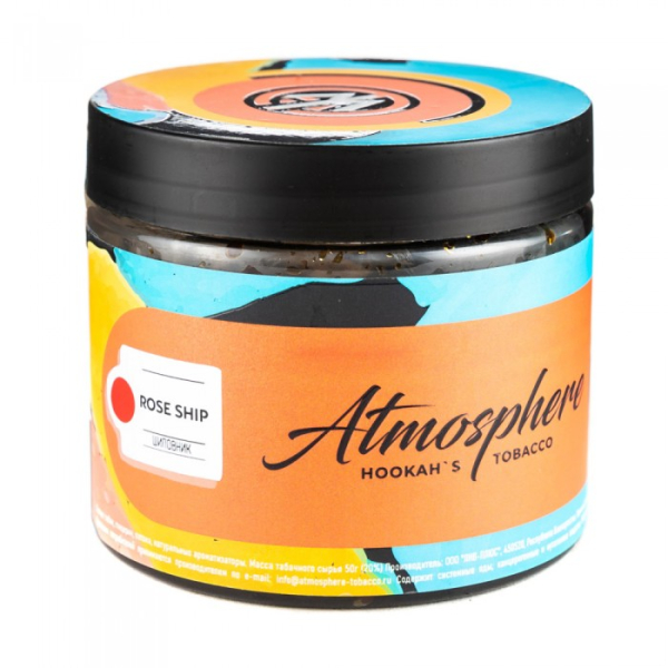 Табак Atmosphere Rose Ship (Шиповник) 250 гр в Воркуте