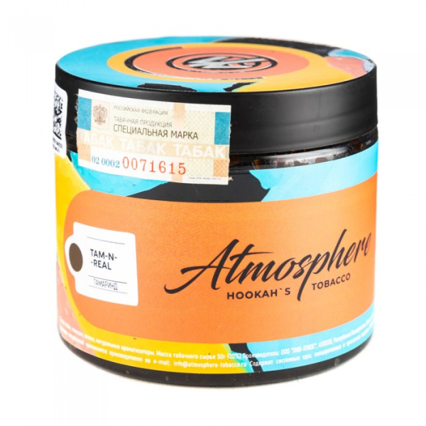 Табак Atmosphere Tam N Real (Тамаринд) 250 гр в Воркуте