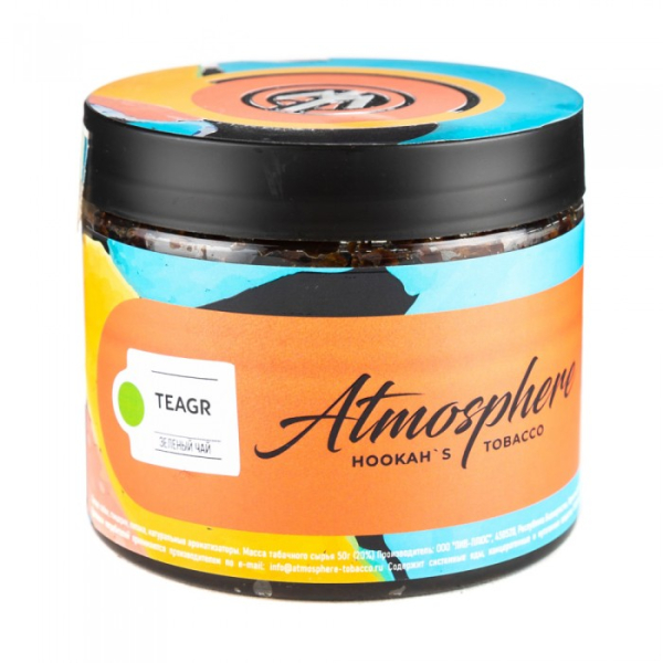 Табак Atmosphere Tea Gr (Зеленый чай) 250 гр в Воркуте
