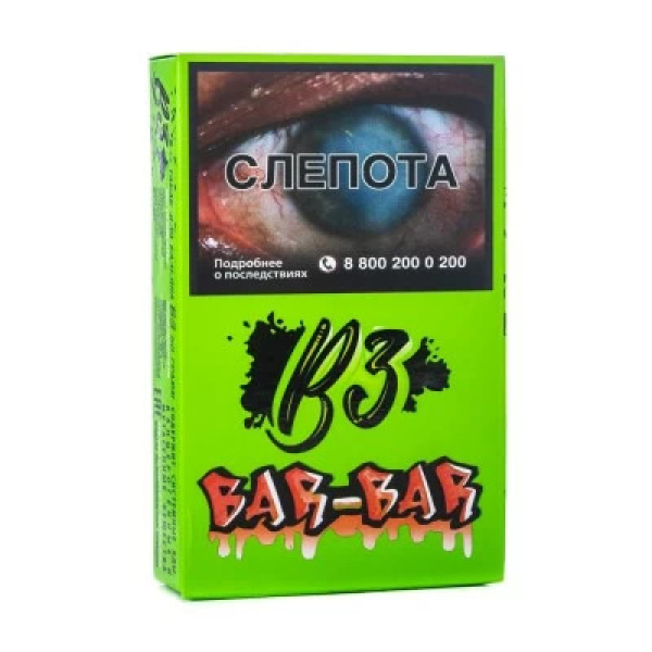 Табак B3 Bar bar (Барбарис) 50 гр в Воркуте