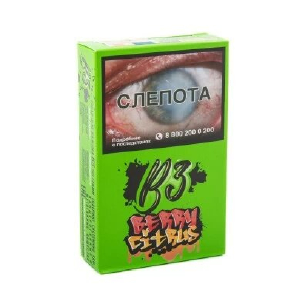 Табак B3 Berry Citrus (Ягодный Цитрус) 50 гр в Воркуте