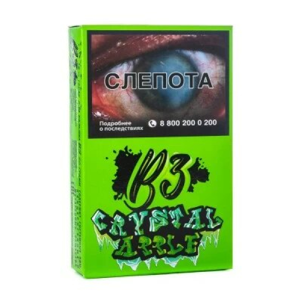 Табак B3 Crystal Apple (Яблоко со льдом) 50 гр в Воркуте