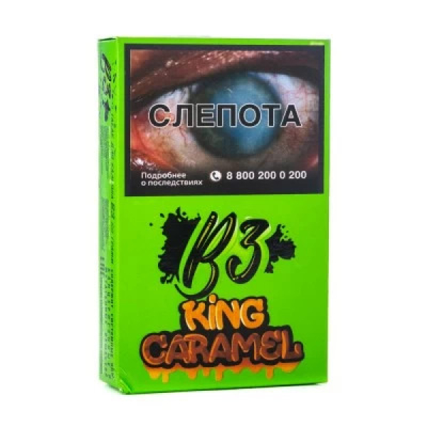 Табак B3 King Caramel (Карамель) 50 гр в Воркуте