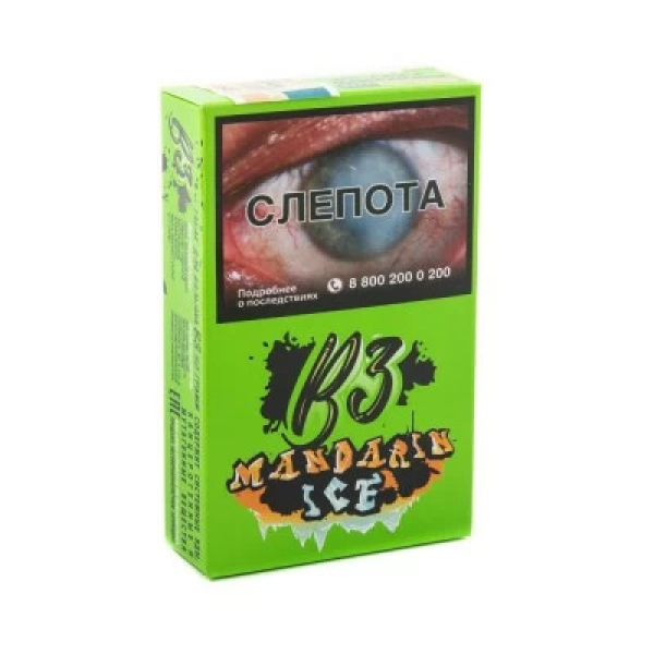 Табак B3 Mandarin Ice (Ледяной Мандарин) 50 гр в Воркуте