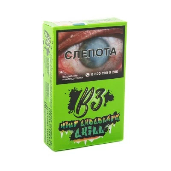 Табак B3 Mint Chocolate Chill (Шоколад Мята) 50 гр в Воркуте