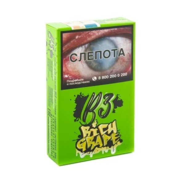 Табак B3 Rich Grape (Белый Виноград) 50 гр в Воркуте