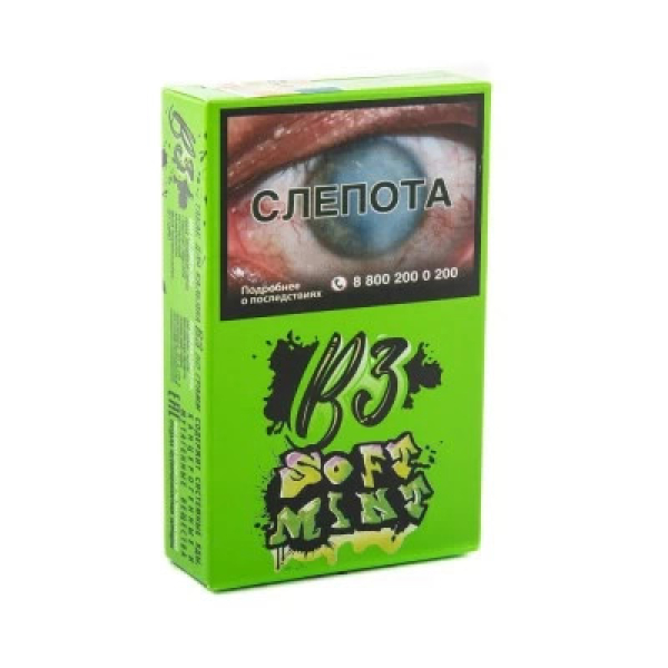 Табак B3 Soft Mint (Сладкая Мята) 50 гр в Воркуте