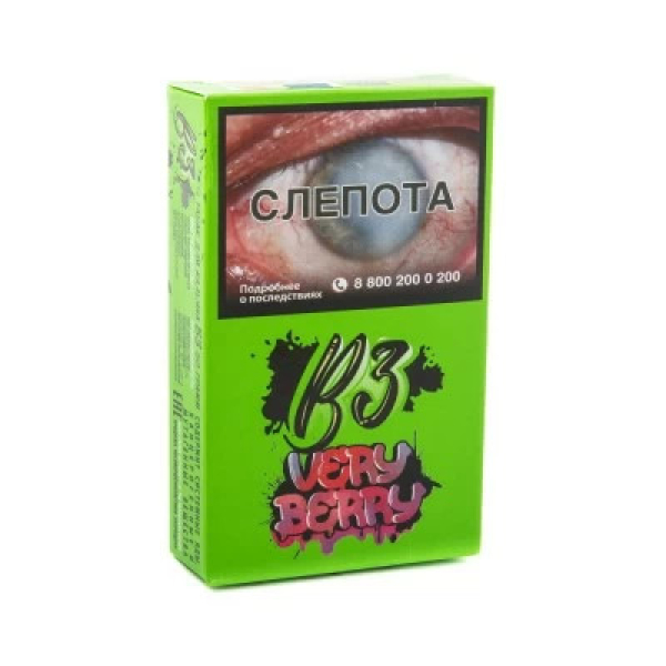 Табак B3 Very Berry (Ягодный Микс) 50 гр в Воркуте