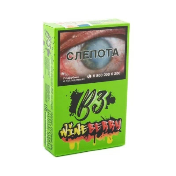 Табак B3 Wineberry (Ягоды и Виноград) 50 гр в Воркуте