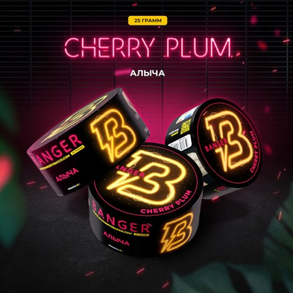 Табак Banger Cherry Plum (Алыча) 25 гр в Воркуте