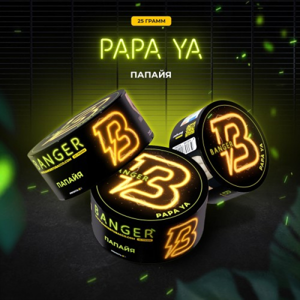 Табак Banger Papa ya (Папайя) 25 гр в Воркуте