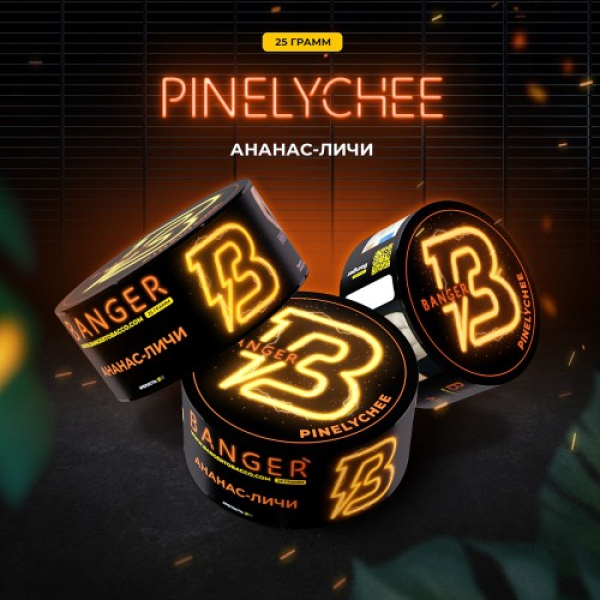 Табак Banger Pinelychee (Ананас Личи) 25 гр в Воркуте