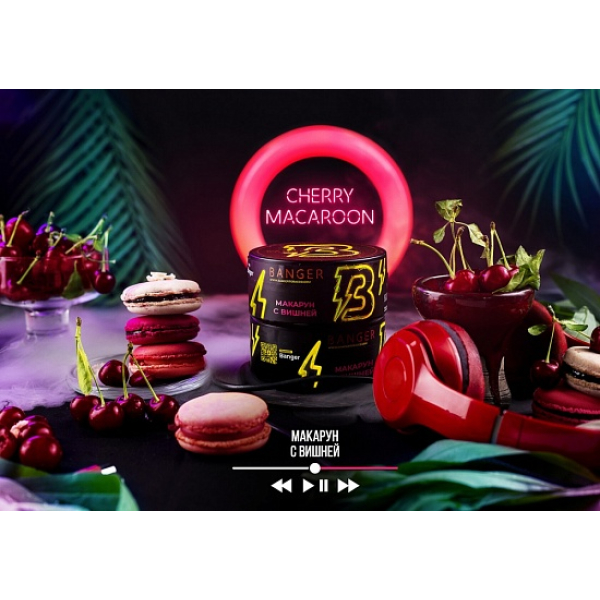 Табак Banger Cherry Macaroon 100 грамм в Воркуте