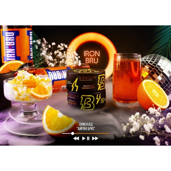 Табак Banger Iron Bru 100 грамм в Воркуте