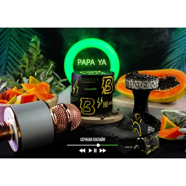 Табак Banger Papa Ya 100 грамм в Воркуте