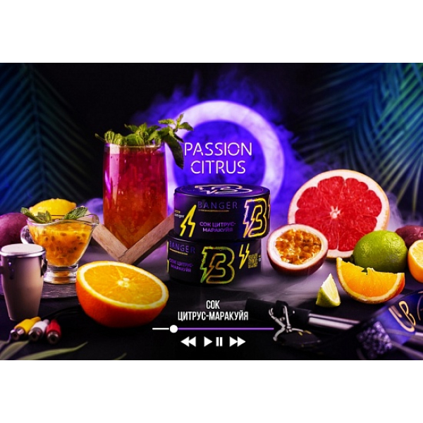 Табак Banger Passion Citrus 100 грамм в Воркуте