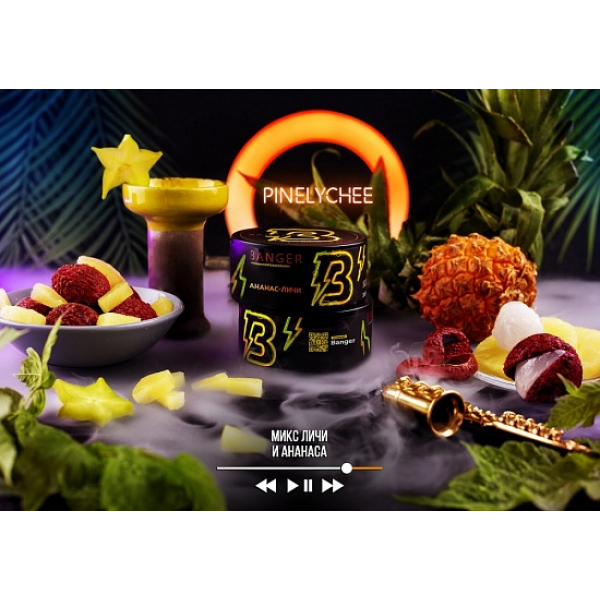 Табак Banger Pinelychee 100 грамм в Воркуте