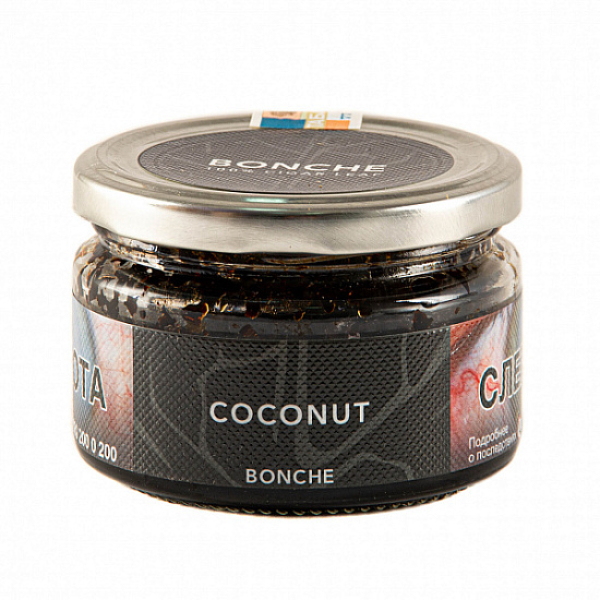 Табак BONCHE COCONUT 120 гр в Воркуте