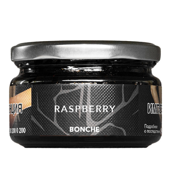 Табак BONCHE RASPBERRY 120 гр в Воркуте