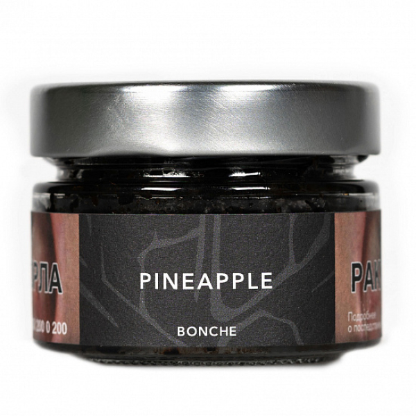 Табак Bonche Pineapple (Ананас) 80 гр в Воркуте
