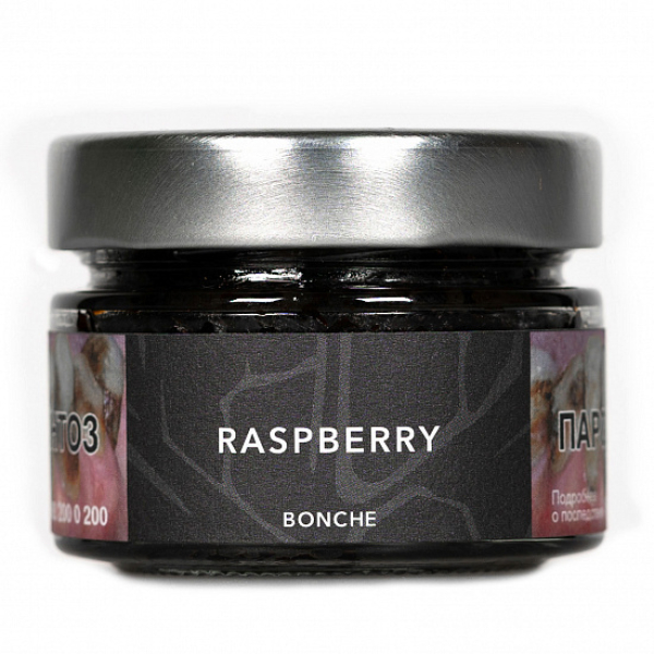 Табак Bonche Raspberry (Малина) 80 гр в Воркуте