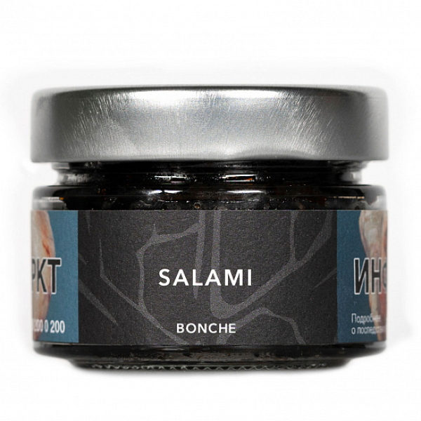Табак Bonche Salami (Салями) 80 гр в Воркуте