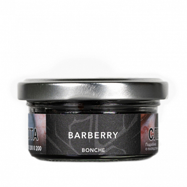 Табак Bonche Barberry 60 грамм в Воркуте