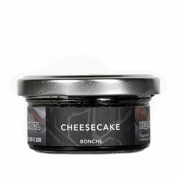 Табак Bonche Cheesecake 30 грамм в Воркуте