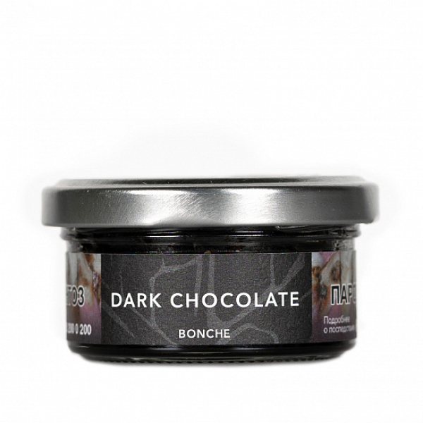 Табак Bonche Dark Chocolate 30 грамм в Воркуте