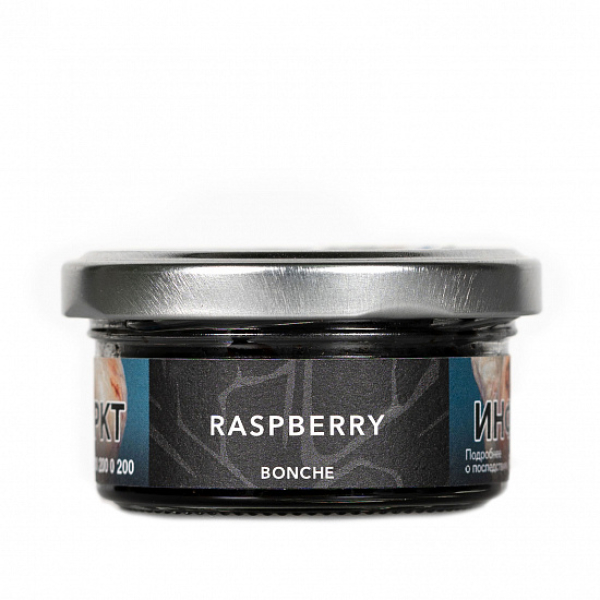 Табак Bonche Raspberry 30 грамм в Воркуте