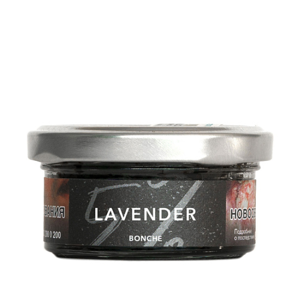 Табак Bonche Lavender (Лаванда) 30 гр в Воркуте