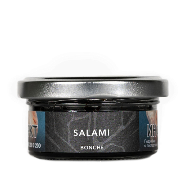 Табак Bonche Salami (Салями) 30 гр в Воркуте