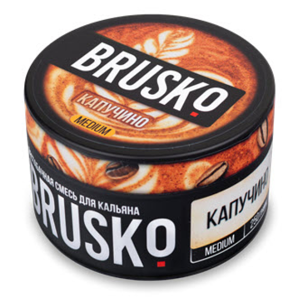 Смесь BRUSKO КАПУЧИНО (MEDIUM) 250 гр в Воркуте