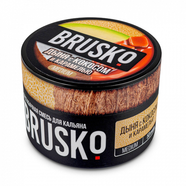 Смесь Brusko Medium Дыня кокос карамель 50 грамм в Воркуте
