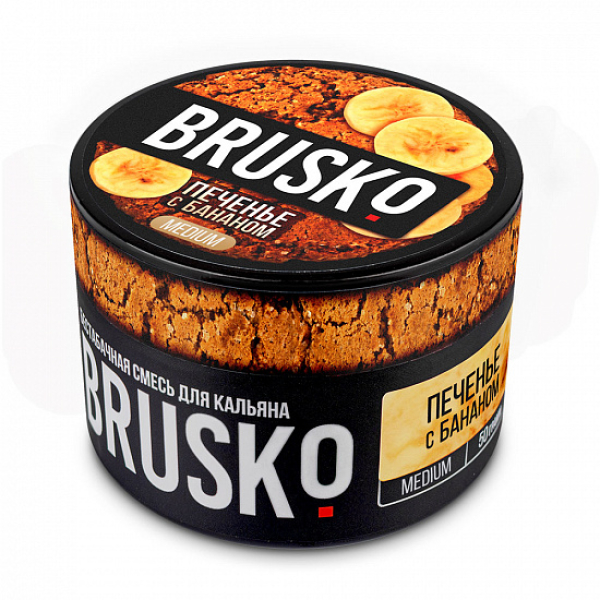 Смесь Brusko Medium Печенье с бананом 50 грамм в Воркуте