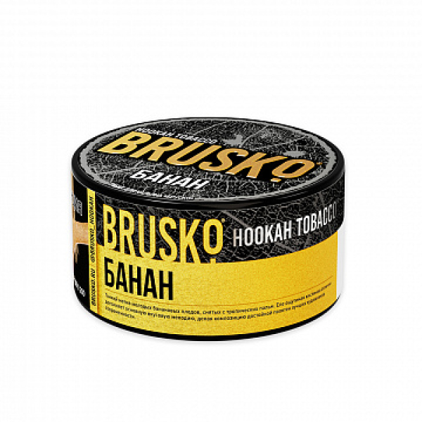 Табак BRUSKO Банан 125 гр в Воркуте