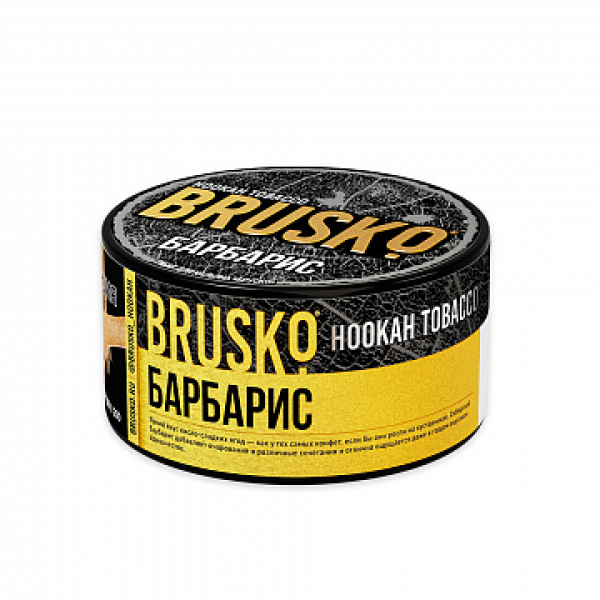 Табак BRUSKO Барбарис 125 гр в Воркуте