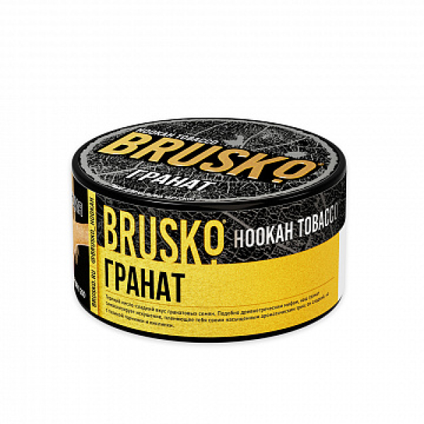 Табак BRUSKO Гранат 125 гр в Воркуте