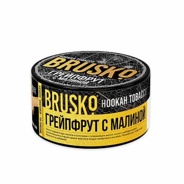 Табак BRUSKO Грейпфрут с малиной 125 гр в Воркуте