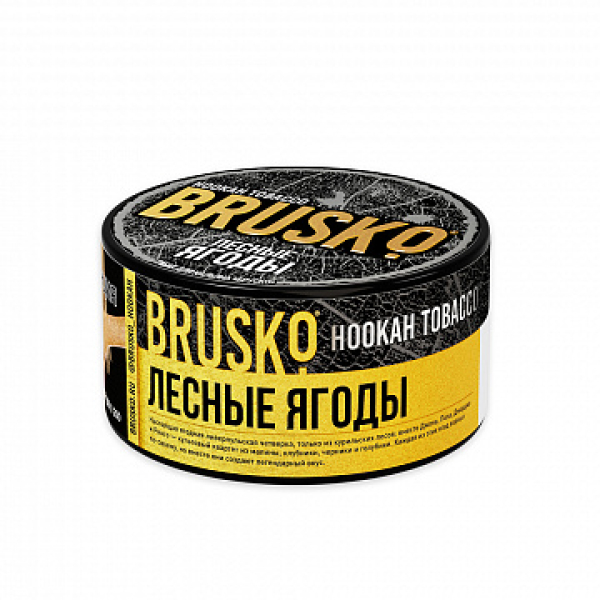 Табак BRUSKO Лесные ягоды 125 гр в Воркуте