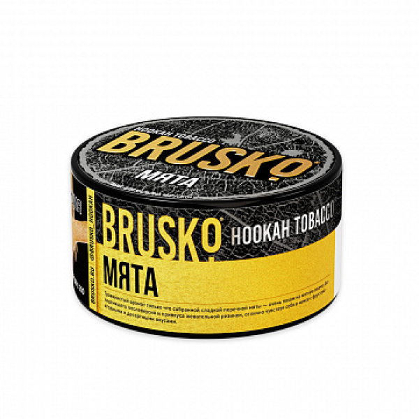 Табак BRUSKO Мята 125 гр в Воркуте