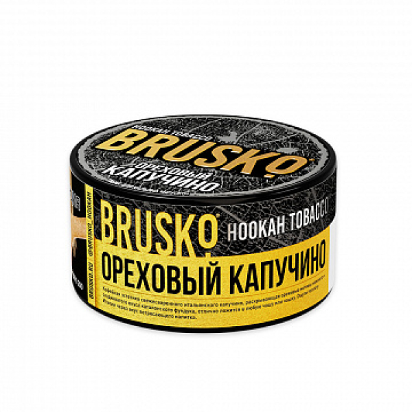 Табак BRUSKO Ореховый капучино 125 гр в Воркуте