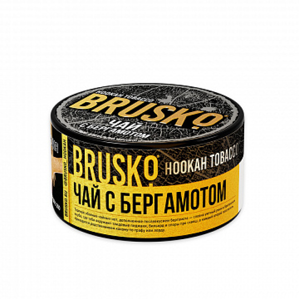 Табак BRUSKO Чай с бергамотом 125 гр в Воркуте