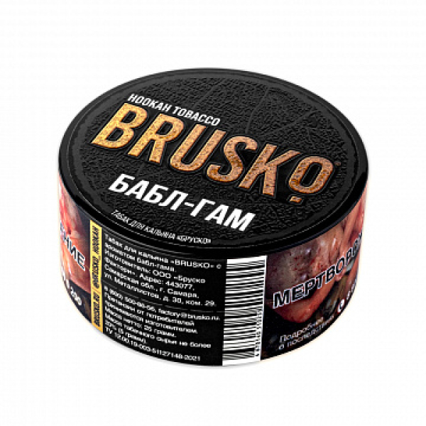 Табак BRUSKO Бабл гам 25 гр в Воркуте