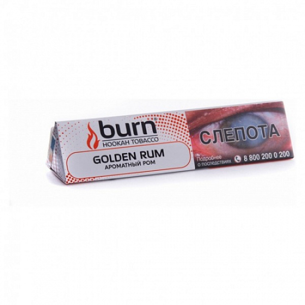 Табак BURN GOLDEN RUM 25 грамм в Воркуте