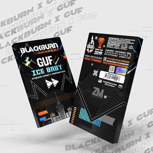 Табак Blackburn GUF Ice Baby 100 грамм в Воркуте